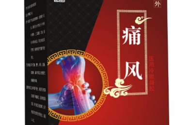 1月份,红果这9部短剧播放超10亿&hellip;&hellip;太好看了!